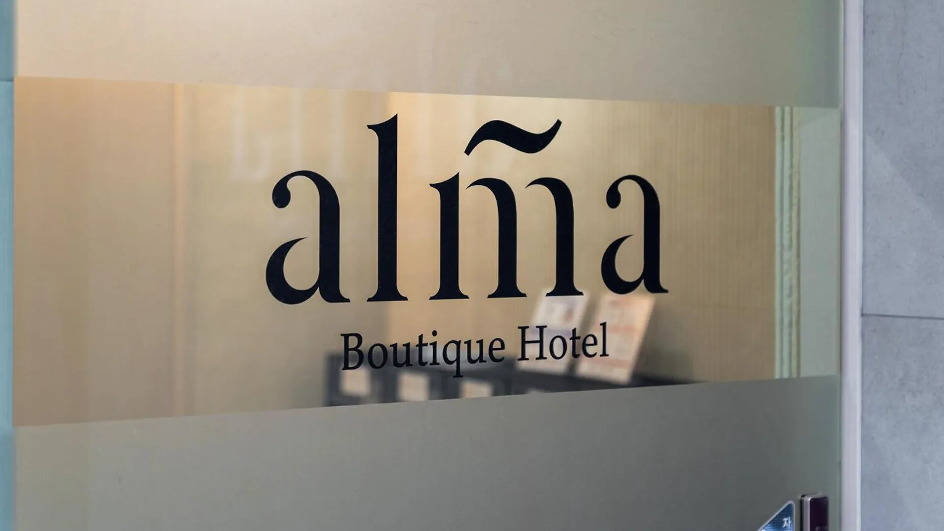 Alma Hotel 首爾 汽车旅馆