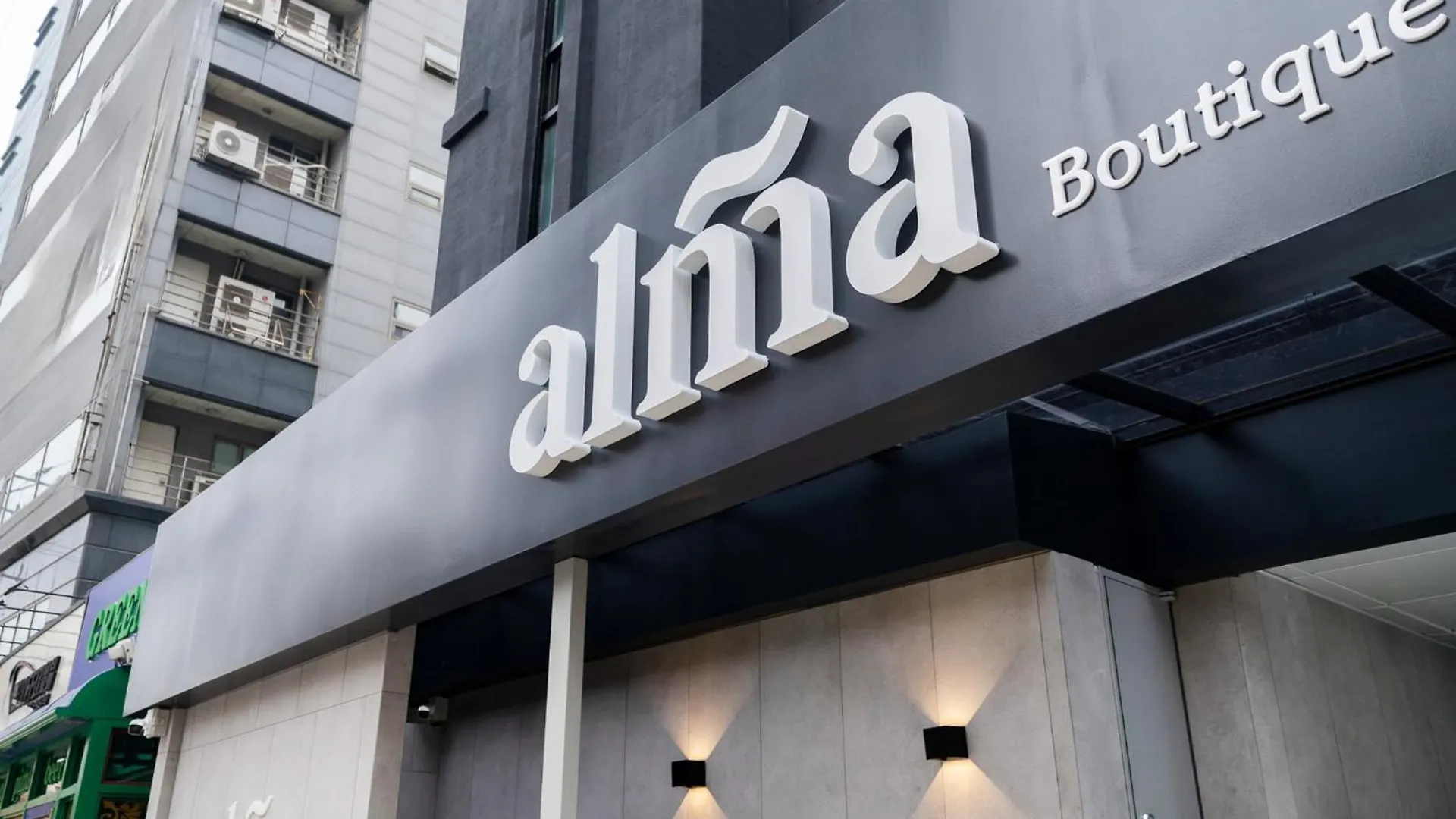 Alma Hotel 首爾
