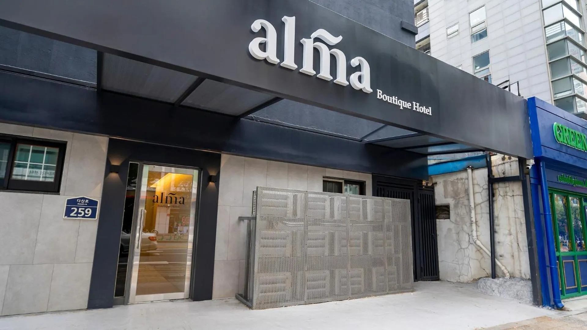 Alma Hotel Seul Motel